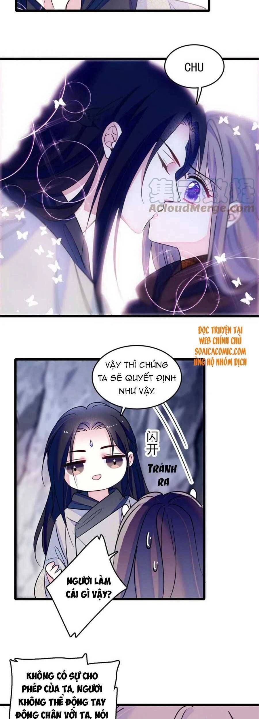 đọc truyện Manh Động Thú Thế Chương 48 ảnh 20 tại Thiên Thai Truyện