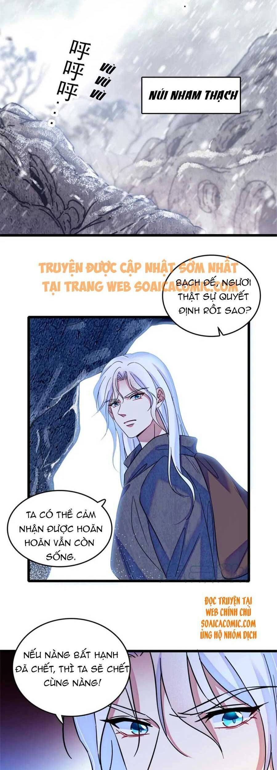 đọc truyện Manh Động Thú Thế Chương 48 ảnh 22 tại Thiên Thai Truyện