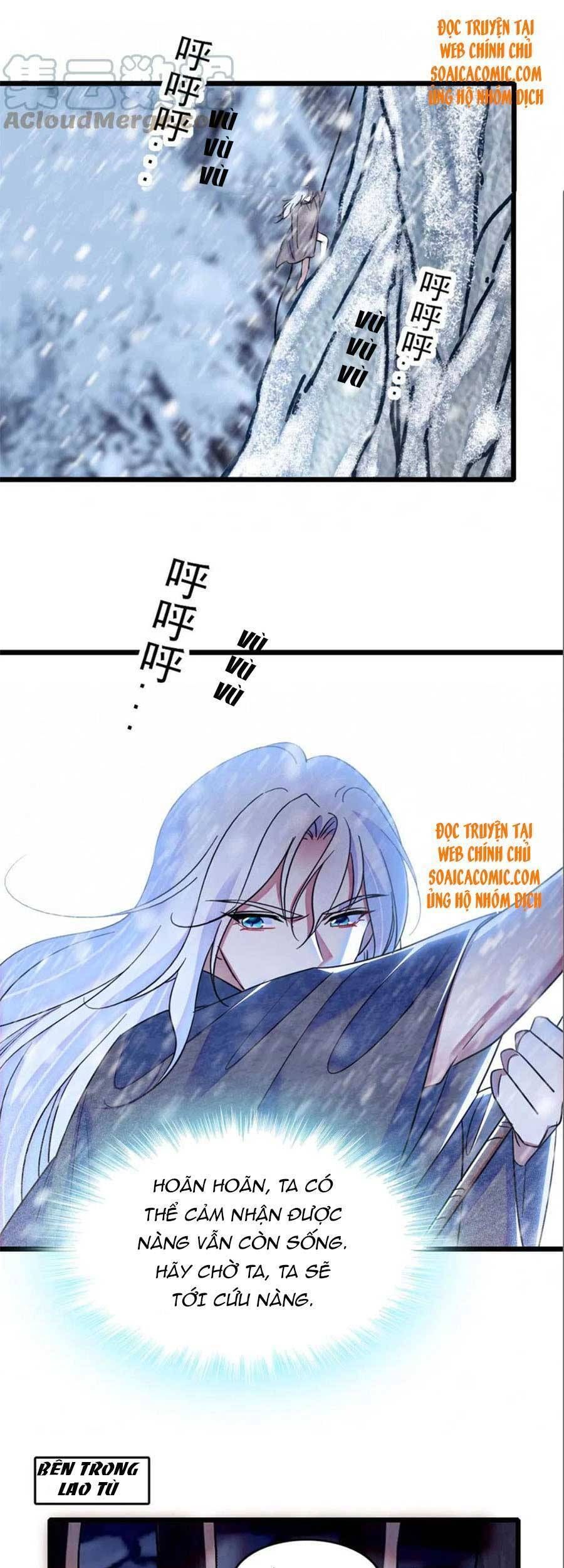 đọc truyện Manh Động Thú Thế Chương 48 ảnh 25 tại Thiên Thai Truyện