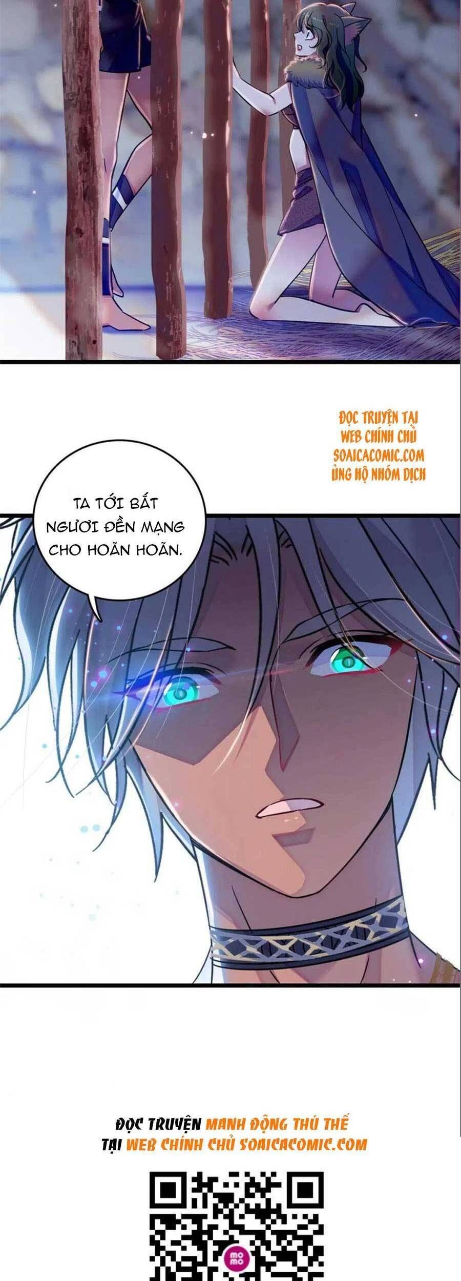 đọc truyện Manh Động Thú Thế Chương 48 ảnh 28 tại Thiên Thai Truyện