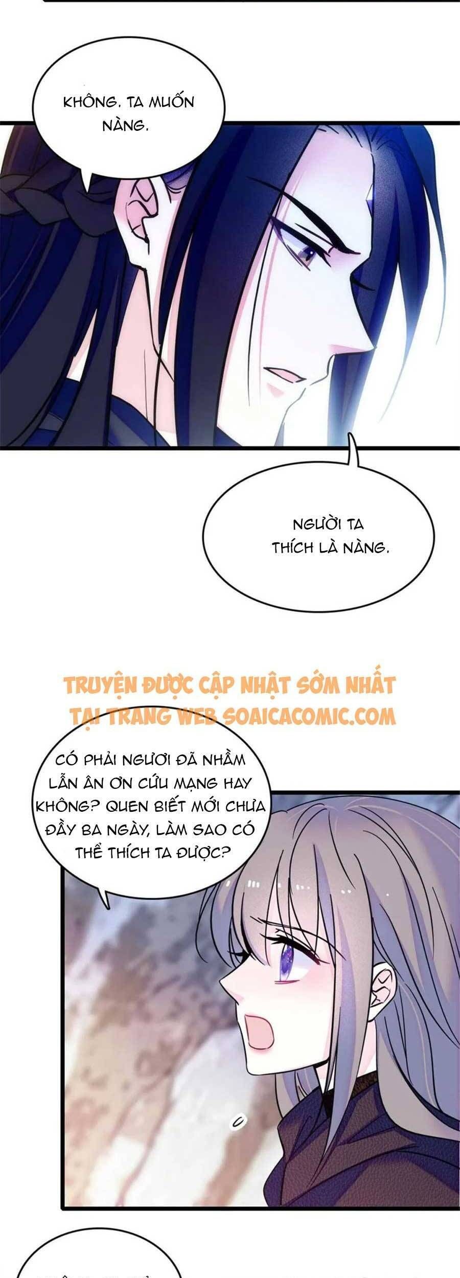 đọc truyện Manh Động Thú Thế Chương 48 ảnh 11 tại Thiên Thai Truyện