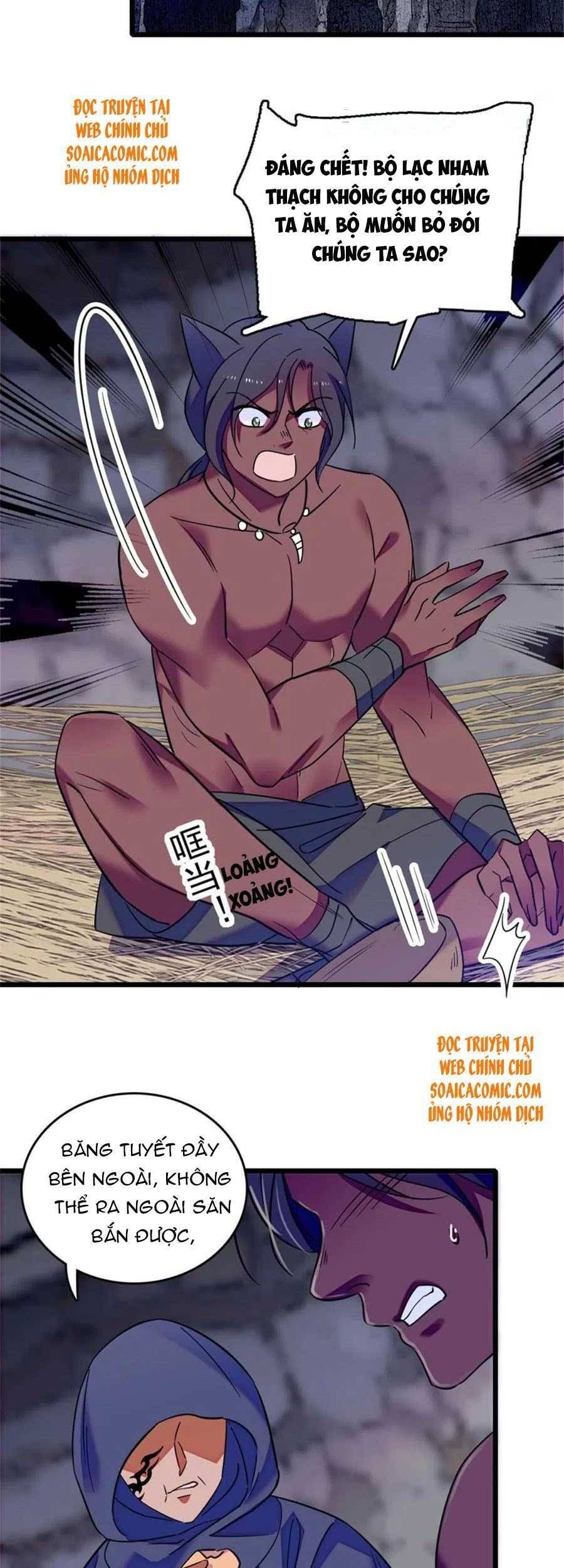 đọc truyện Manh Động Thú Thế Chương 49 ảnh 16 tại Thiên Thai Truyện