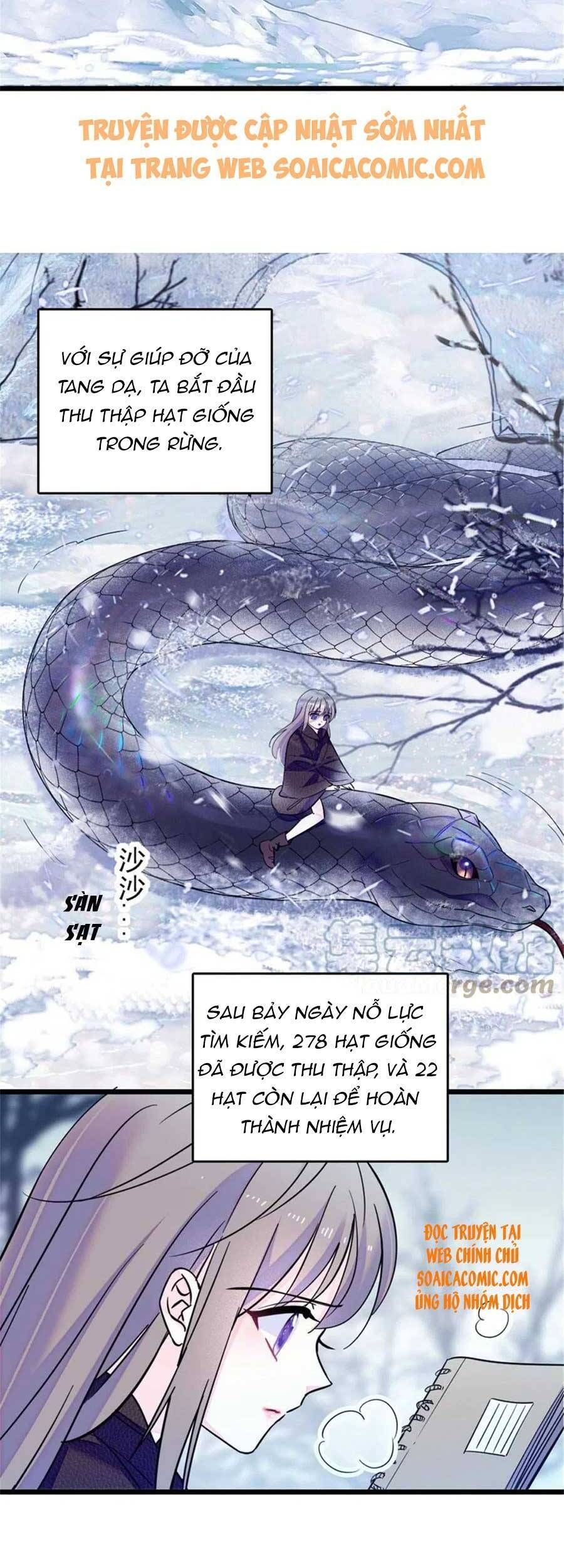 đọc truyện Manh Động Thú Thế Chương 49 ảnh 21 tại Thiên Thai Truyện