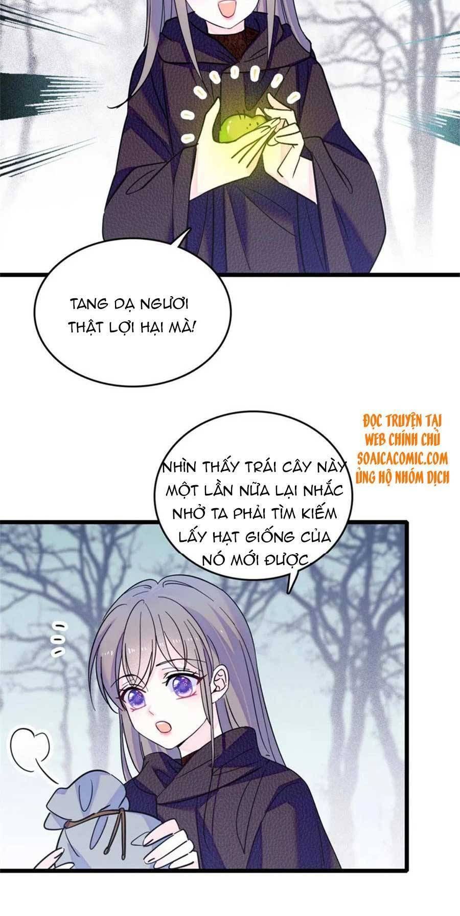 đọc truyện Manh Động Thú Thế Chương 49 ảnh 23 tại Thiên Thai Truyện