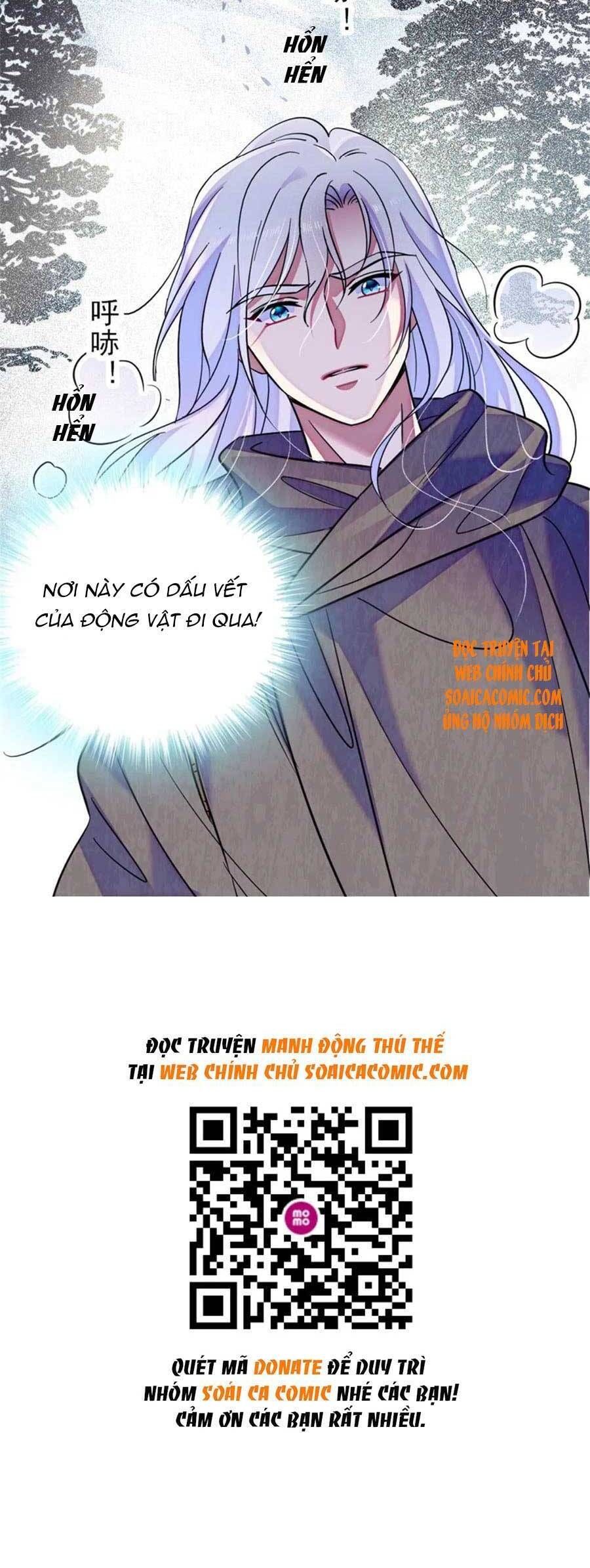 đọc truyện Manh Động Thú Thế Chương 49 ảnh 26 tại Thiên Thai Truyện