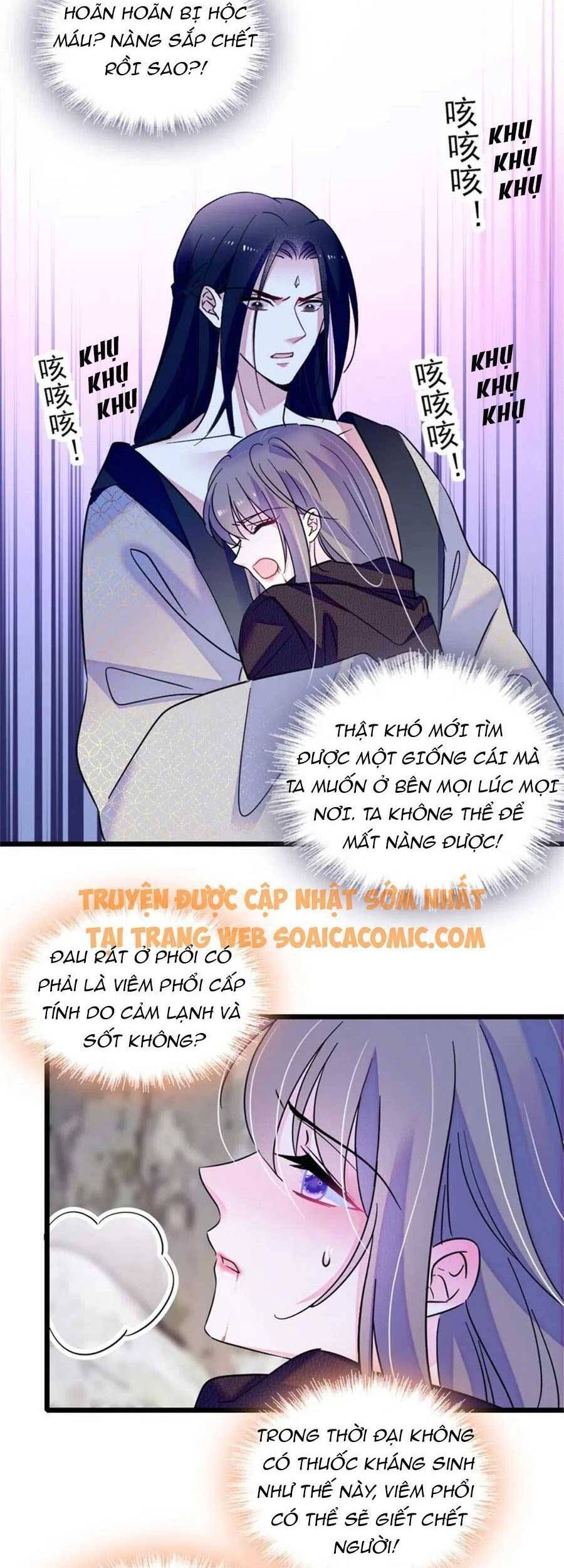 đọc truyện Manh Động Thú Thế Chương 50 ảnh 15 tại Thiên Thai Truyện