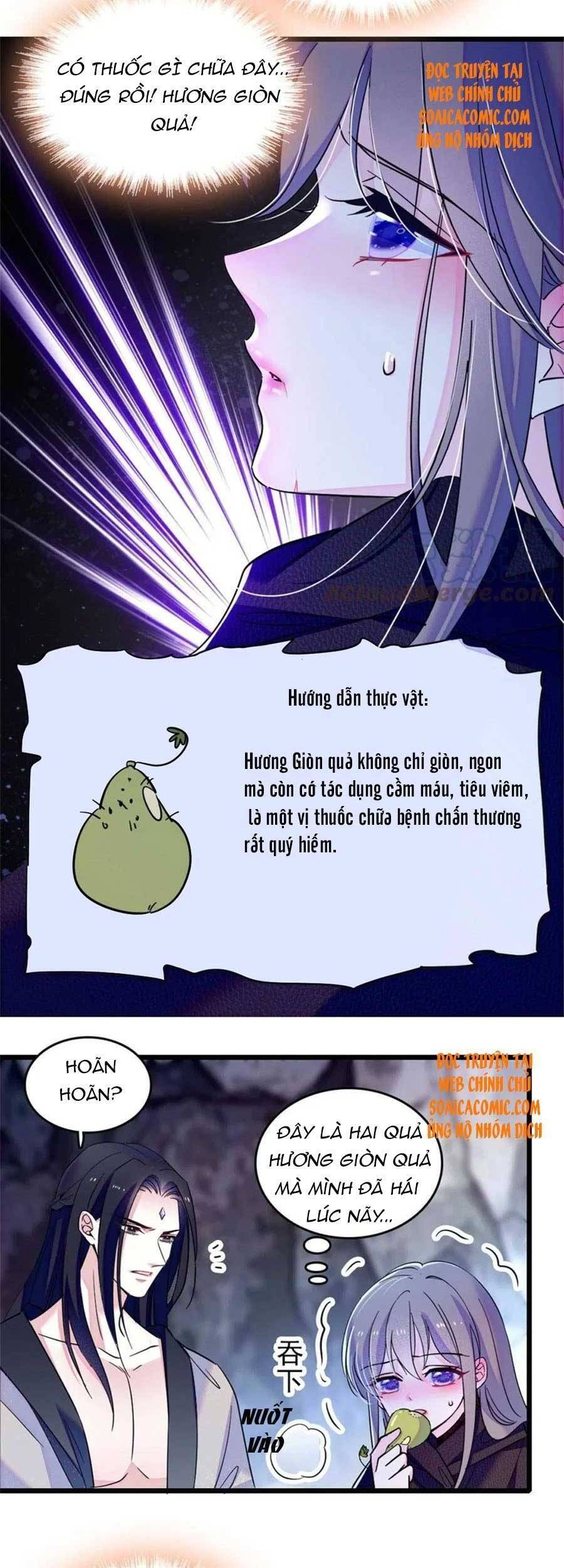 đọc truyện Manh Động Thú Thế Chương 50 ảnh 16 tại Thiên Thai Truyện