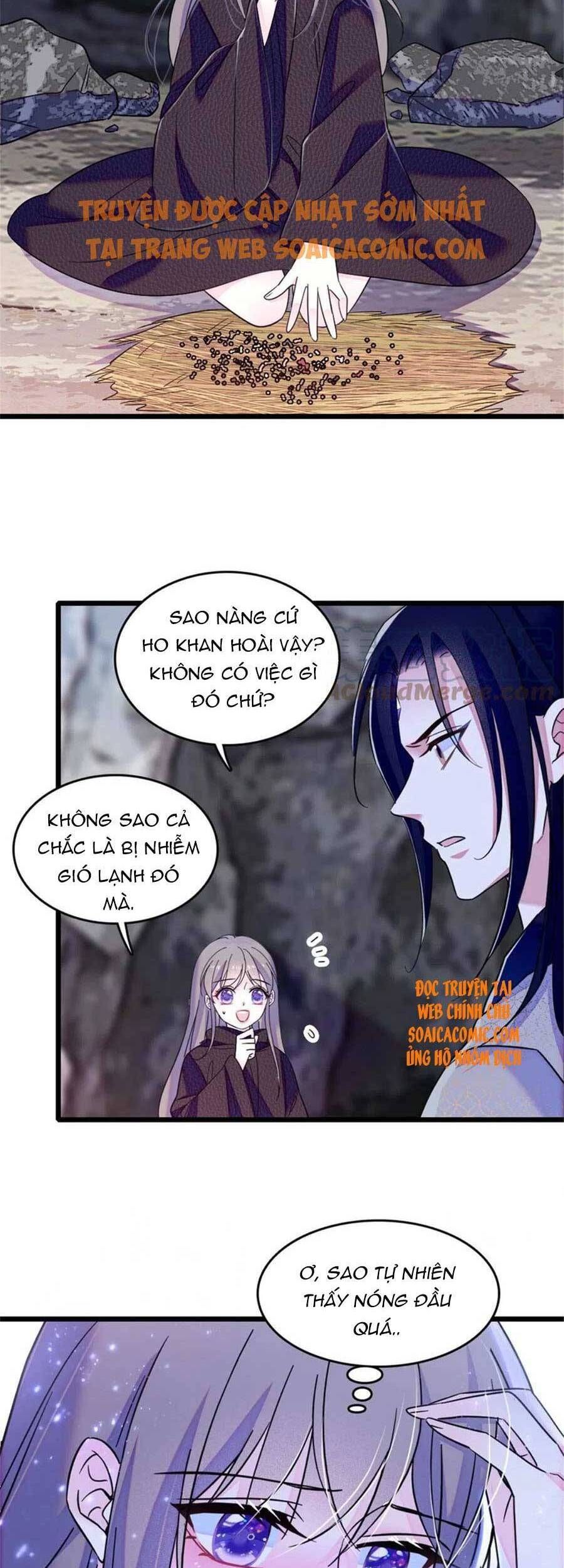 đọc truyện Manh Động Thú Thế Chương 50 ảnh 5 tại Thiên Thai Truyện