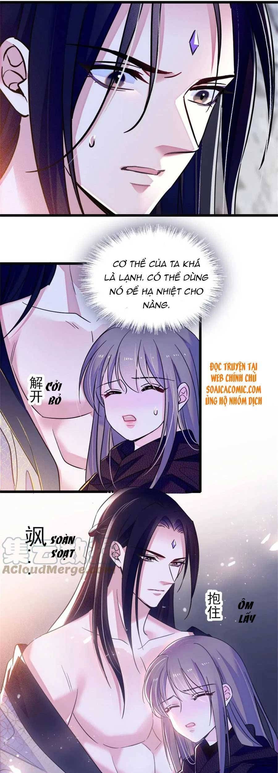 đọc truyện Manh Động Thú Thế Chương 50 ảnh 9 tại Thiên Thai Truyện