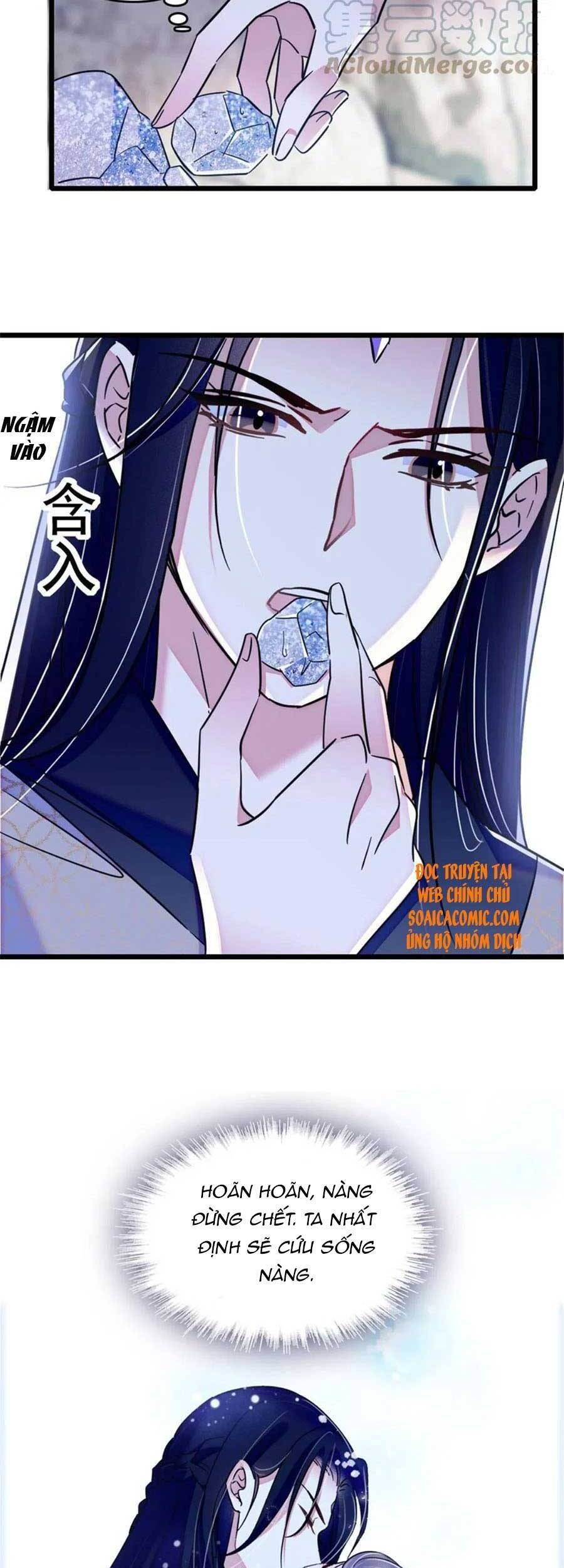 đọc truyện Manh Động Thú Thế Chương 50 ảnh 11 tại Thiên Thai Truyện