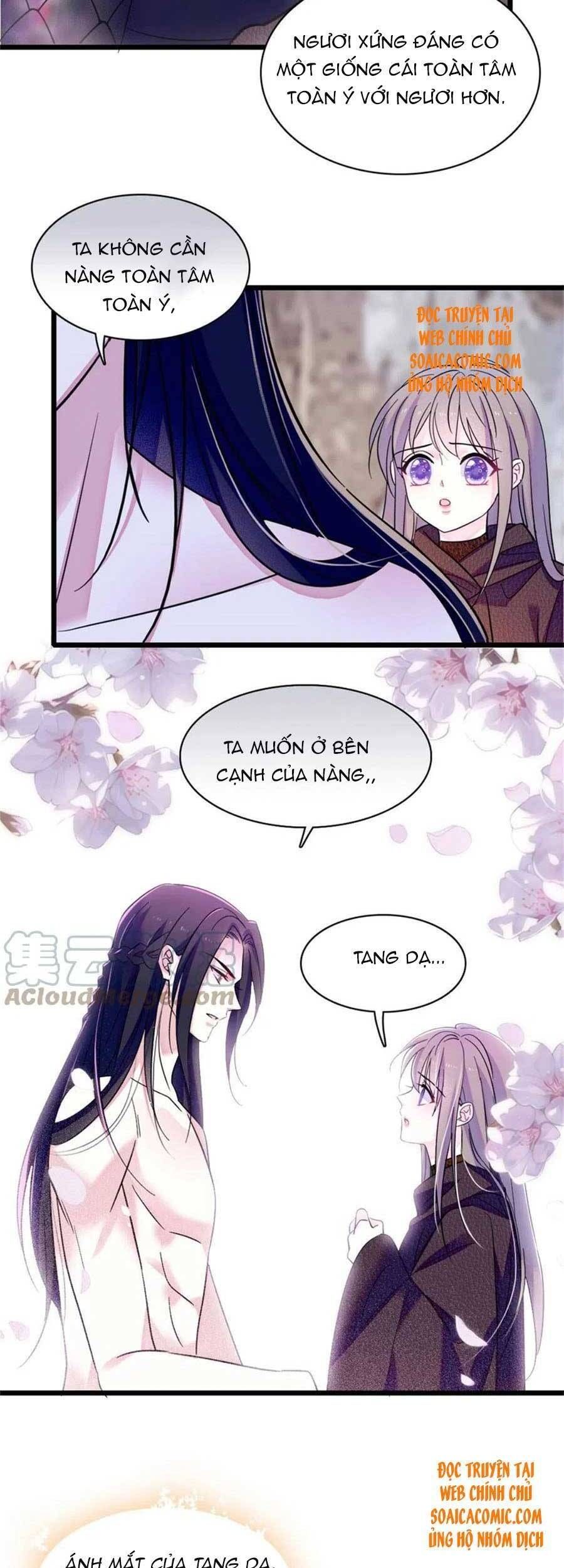 đọc truyện Manh Động Thú Thế Chương 51 ảnh 16 tại Thiên Thai Truyện