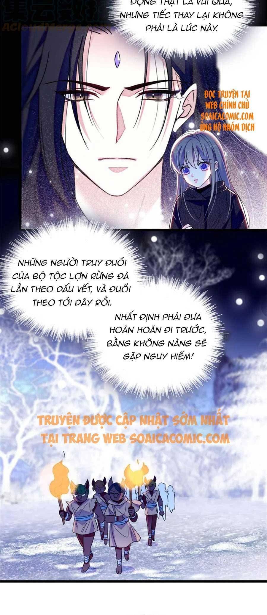 đọc truyện Manh Động Thú Thế Chương 51 ảnh 18 tại Thiên Thai Truyện