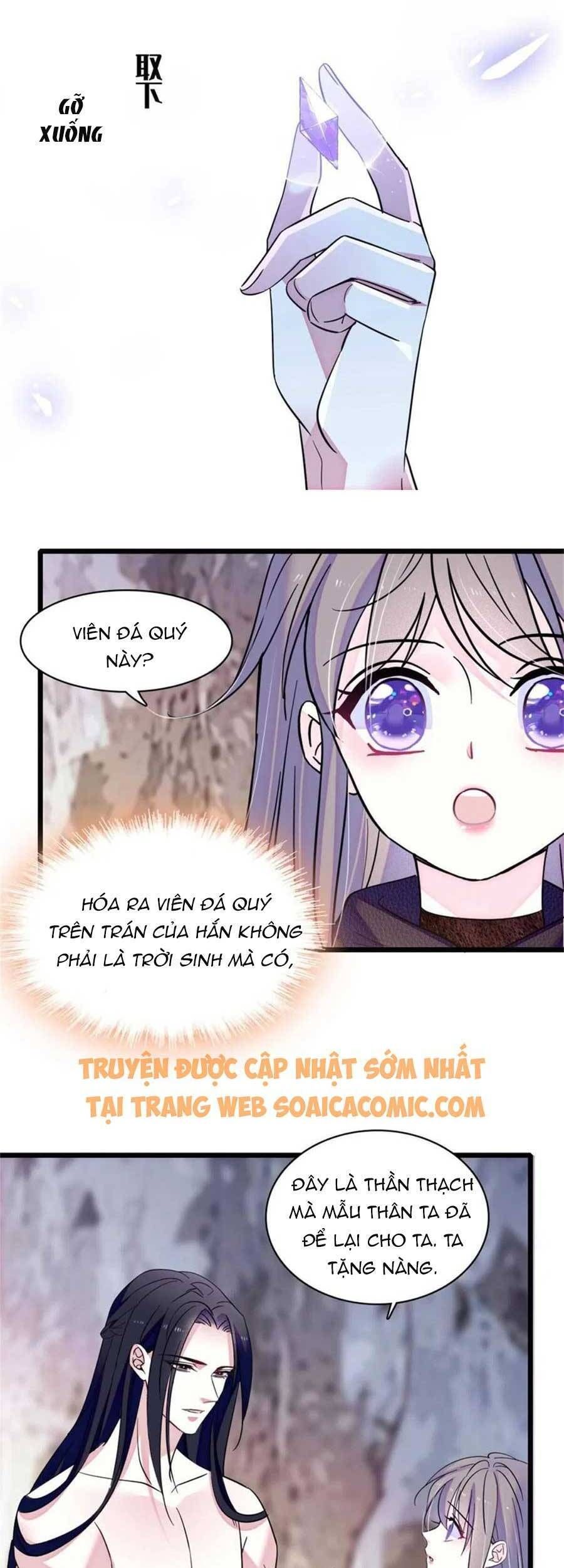 đọc truyện Manh Động Thú Thế Chương 51 ảnh 21 tại Thiên Thai Truyện