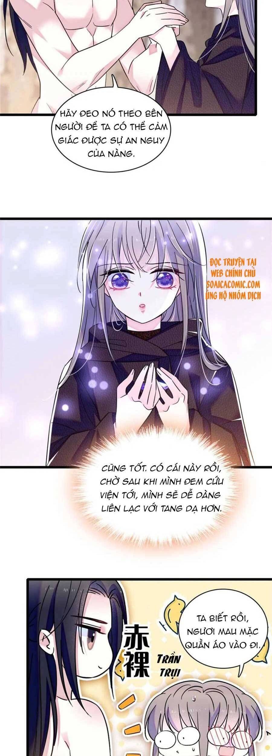 đọc truyện Manh Động Thú Thế Chương 51 ảnh 22 tại Thiên Thai Truyện