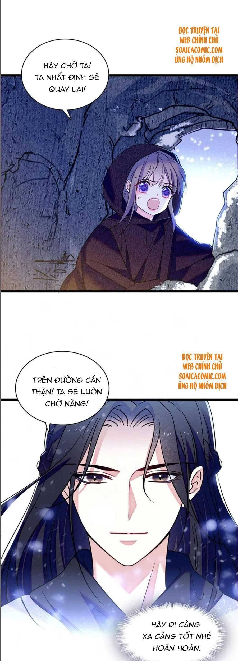 đọc truyện Manh Động Thú Thế Chương 51 ảnh 24 tại Thiên Thai Truyện