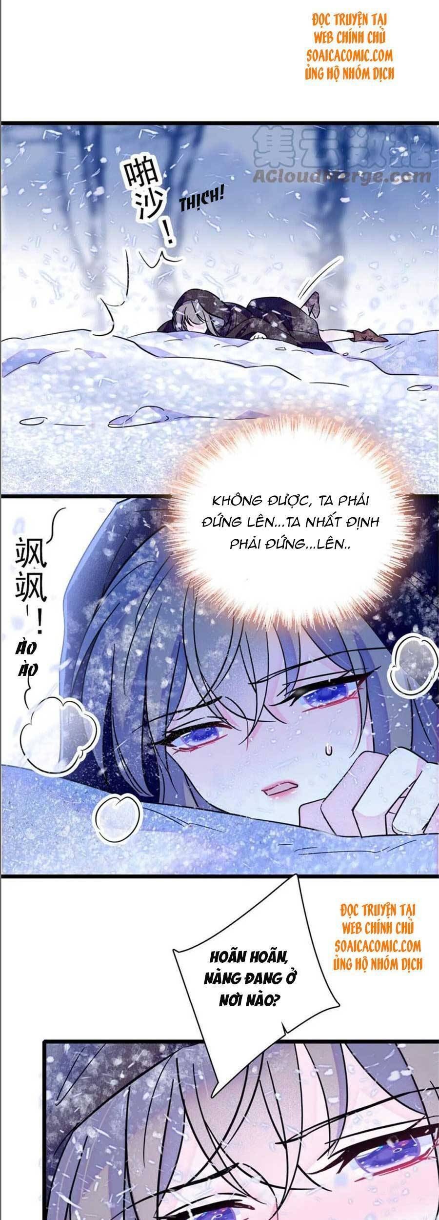 đọc truyện Manh Động Thú Thế Chương 51 ảnh 29 tại Thiên Thai Truyện