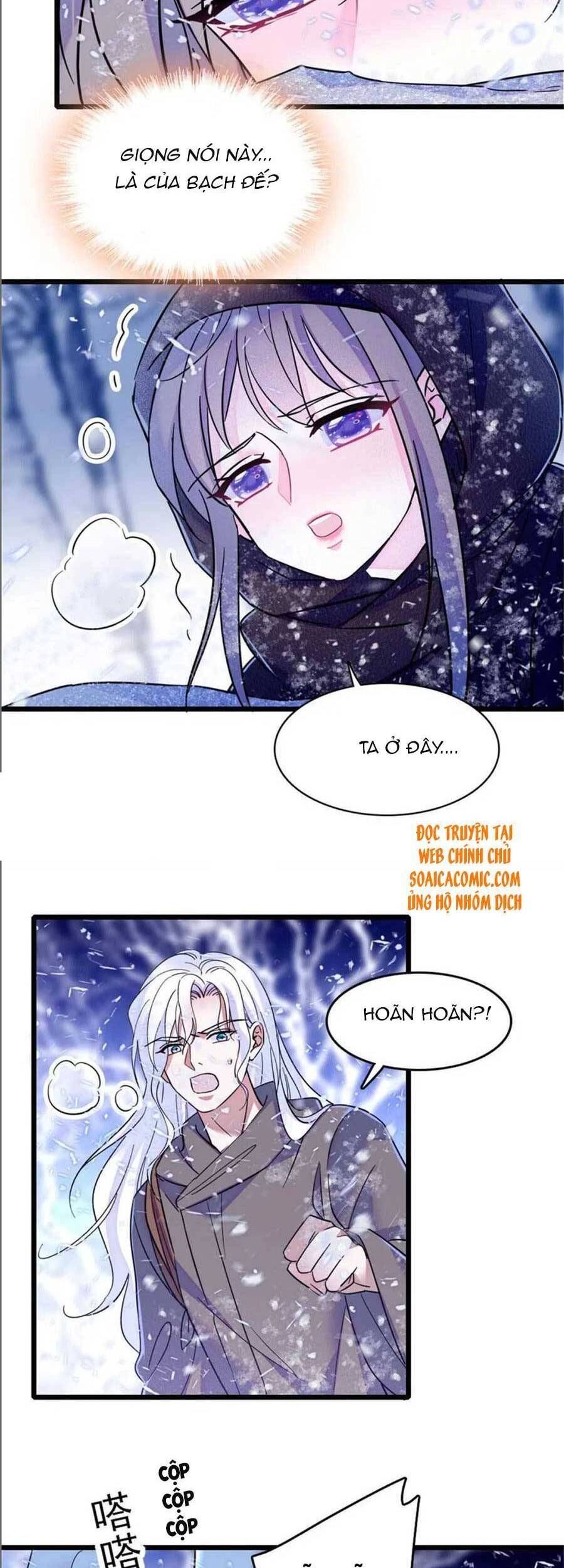 đọc truyện Manh Động Thú Thế Chương 51 ảnh 30 tại Thiên Thai Truyện