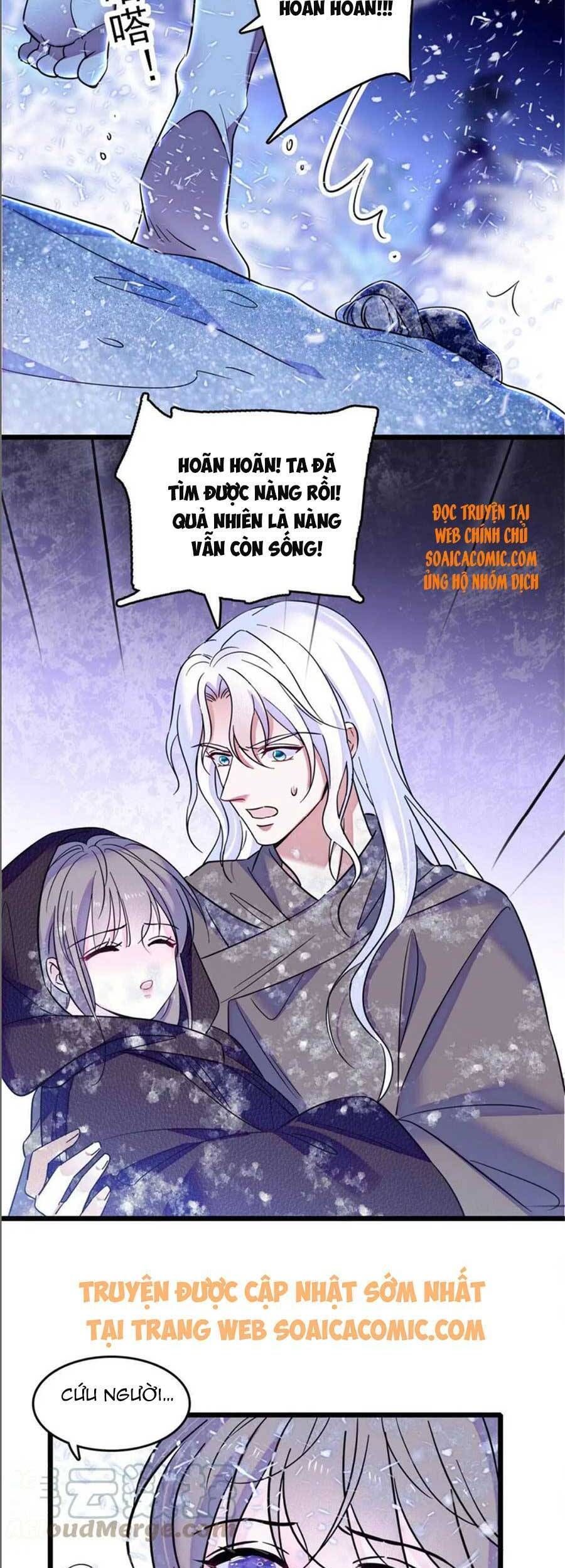 đọc truyện Manh Động Thú Thế Chương 51 ảnh 31 tại Thiên Thai Truyện