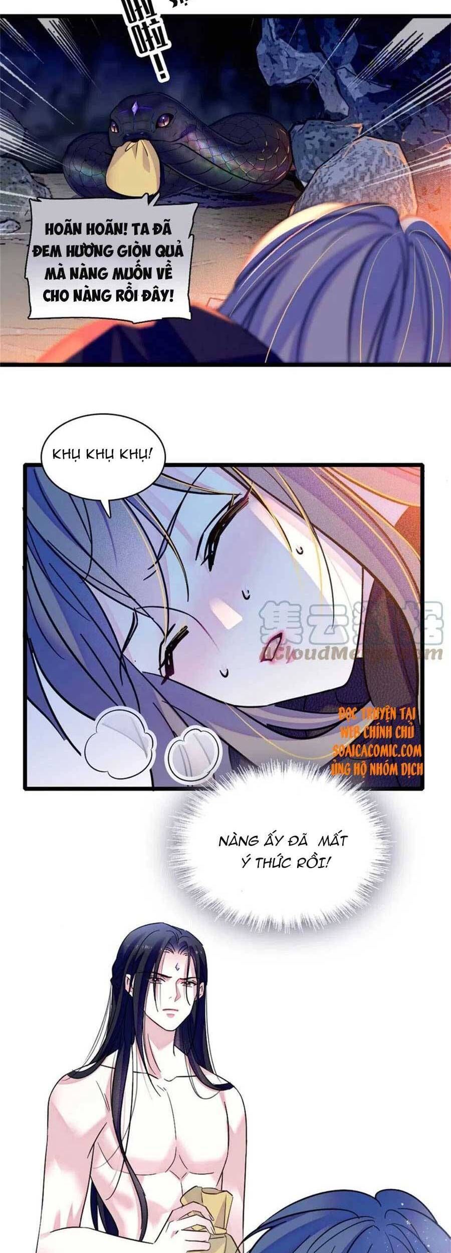 đọc truyện Manh Động Thú Thế Chương 51 ảnh 5 tại Thiên Thai Truyện