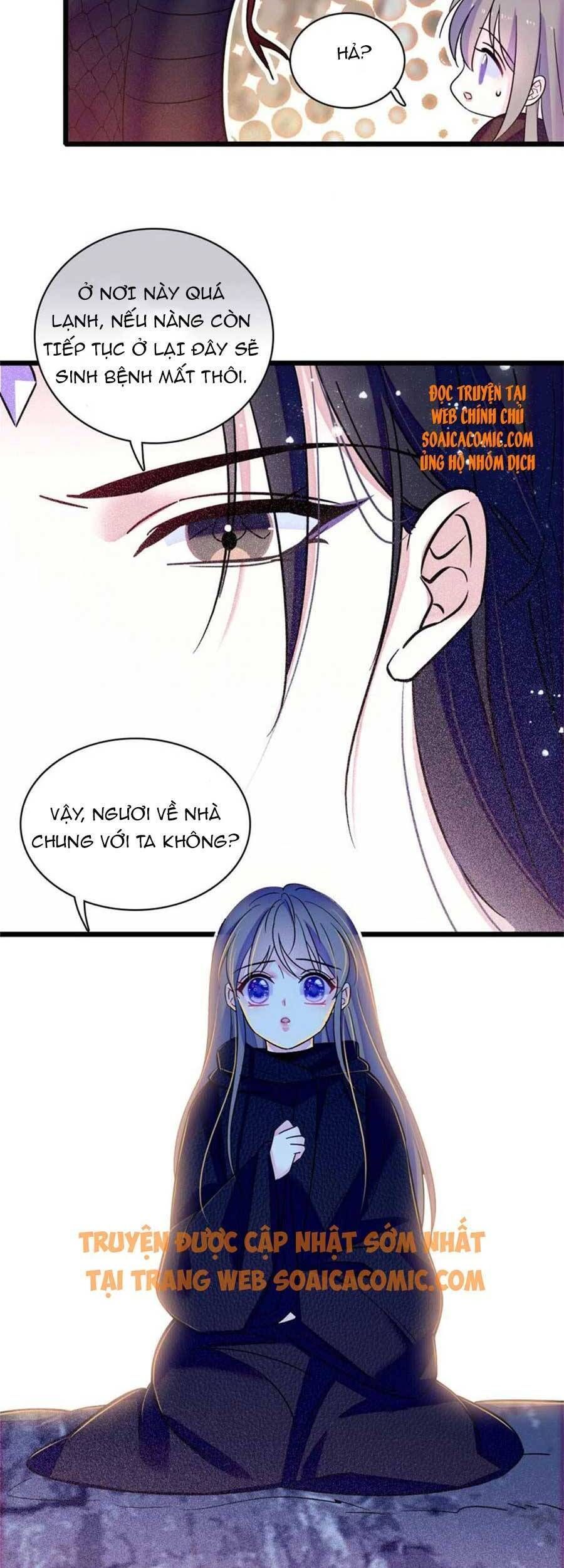 đọc truyện Manh Động Thú Thế Chương 51 ảnh 11 tại Thiên Thai Truyện