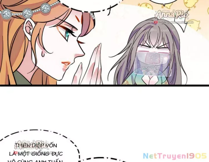 đọc truyện Manh Động Thú Thế Chương 519 ảnh 12 tại Thiên Thai Truyện