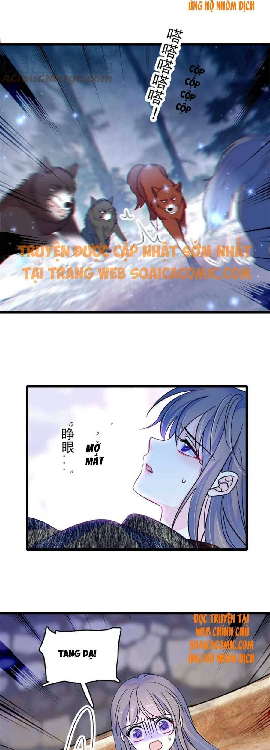 đọc truyện Manh Động Thú Thế Chương 52 ảnh 13 tại Thiên Thai Truyện