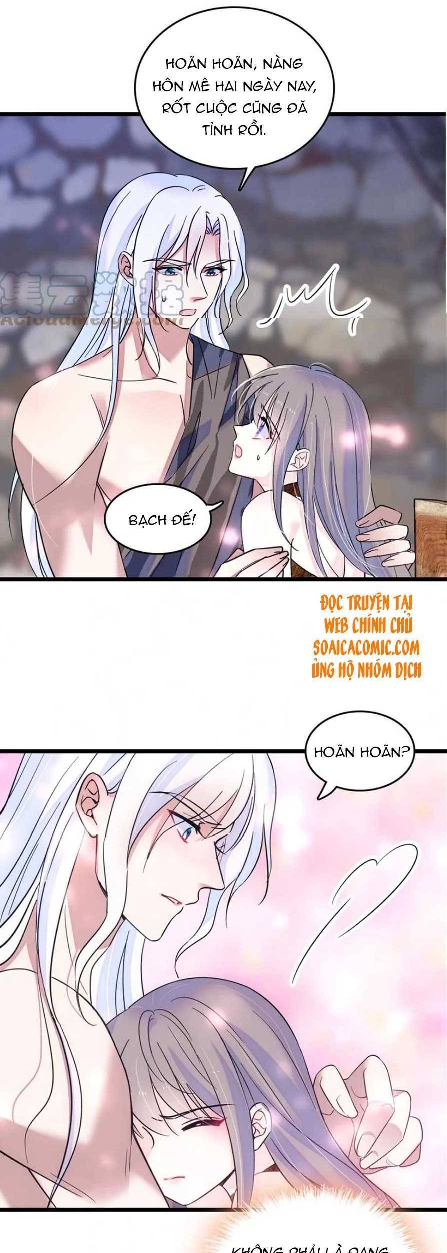 đọc truyện Manh Động Thú Thế Chương 52 ảnh 15 tại Thiên Thai Truyện