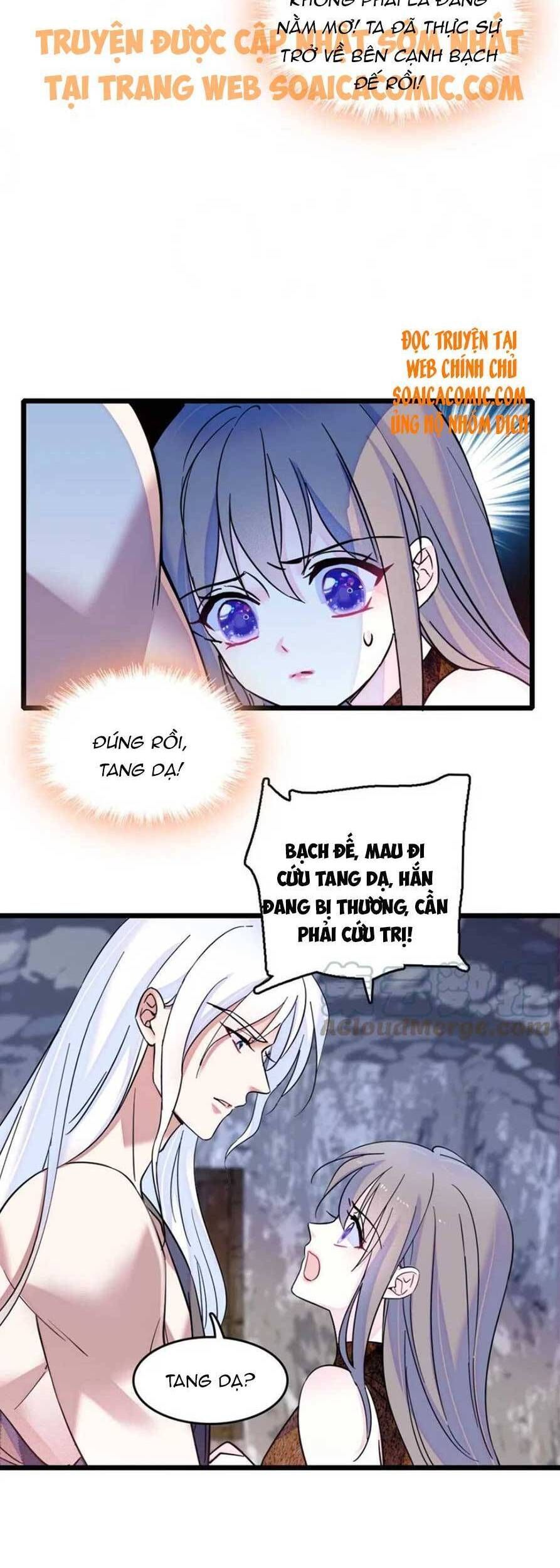 đọc truyện Manh Động Thú Thế Chương 52 ảnh 16 tại Thiên Thai Truyện