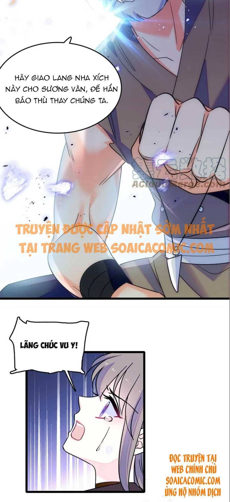 đọc truyện Manh Động Thú Thế Chương 53 ảnh 14 tại Thiên Thai Truyện