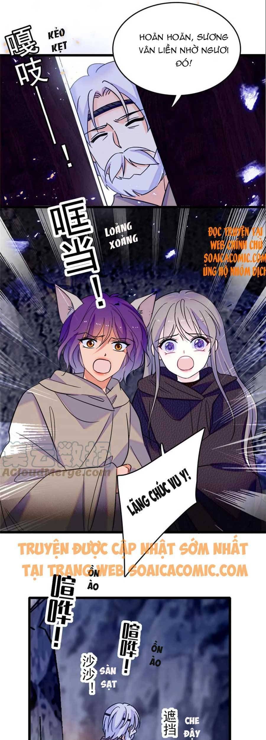 đọc truyện Manh Động Thú Thế Chương 53 ảnh 15 tại Thiên Thai Truyện