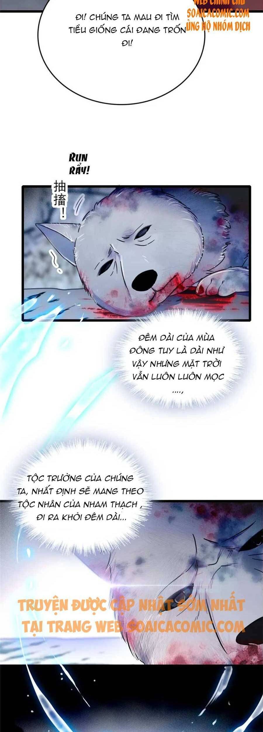 đọc truyện Manh Động Thú Thế Chương 53 ảnh 24 tại Thiên Thai Truyện