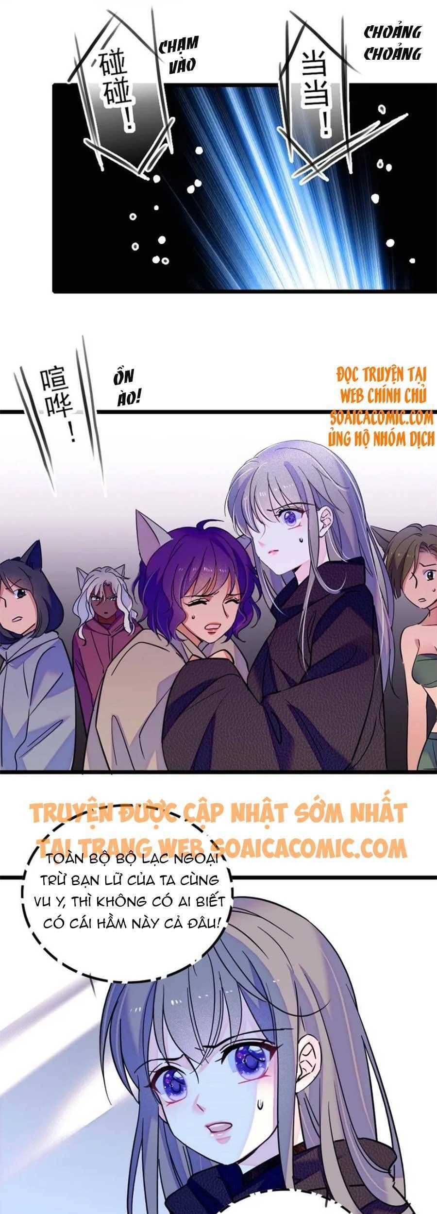 đọc truyện Manh Động Thú Thế Chương 53 ảnh 27 tại Thiên Thai Truyện