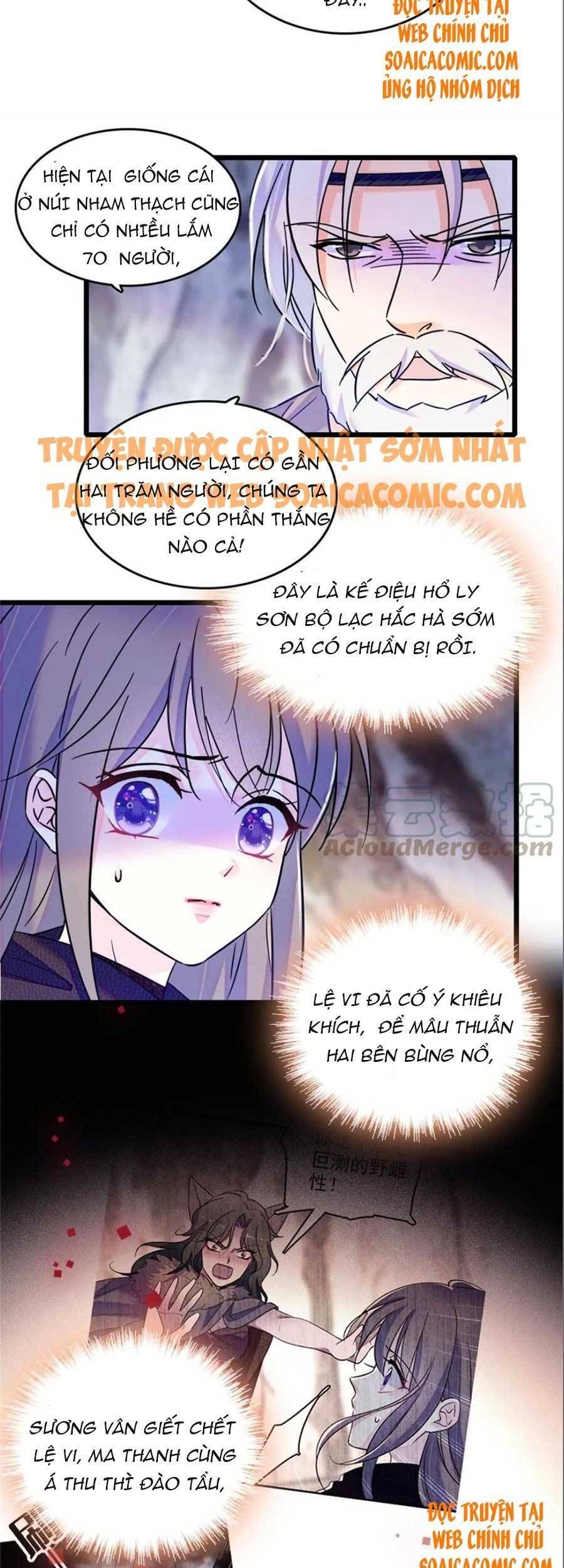 đọc truyện Manh Động Thú Thế Chương 53 ảnh 6 tại Thiên Thai Truyện