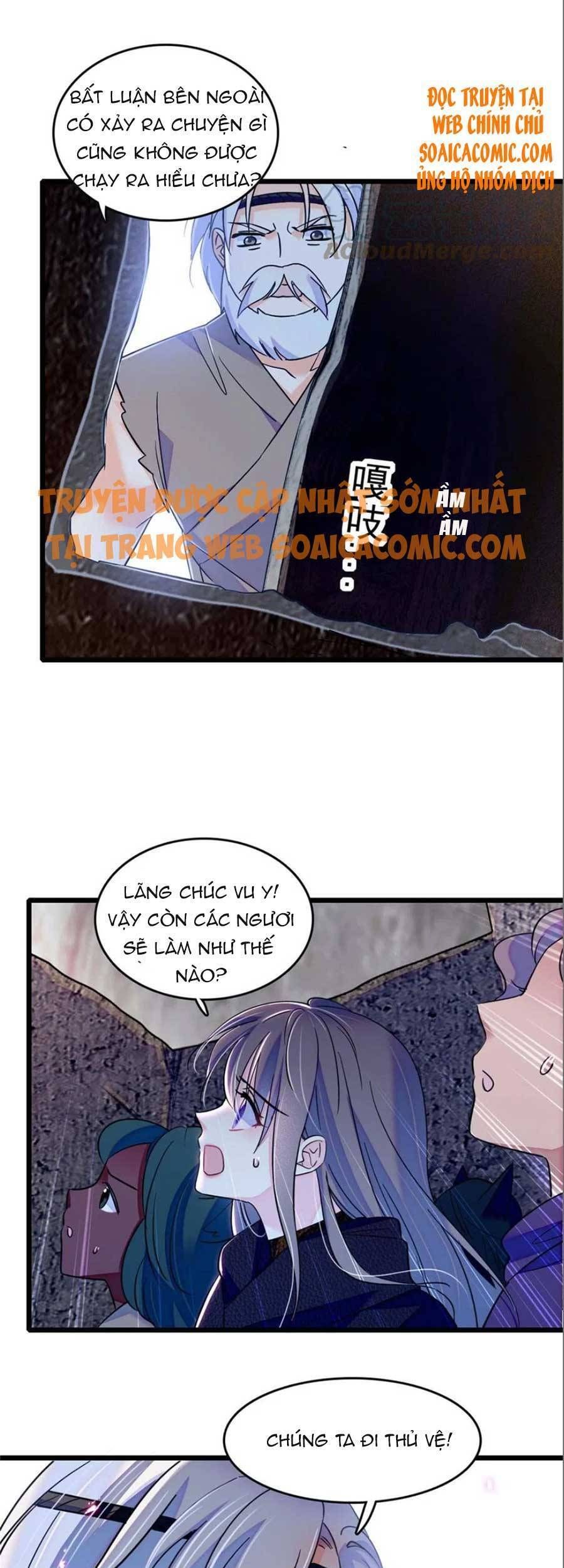 đọc truyện Manh Động Thú Thế Chương 53 ảnh 10 tại Thiên Thai Truyện