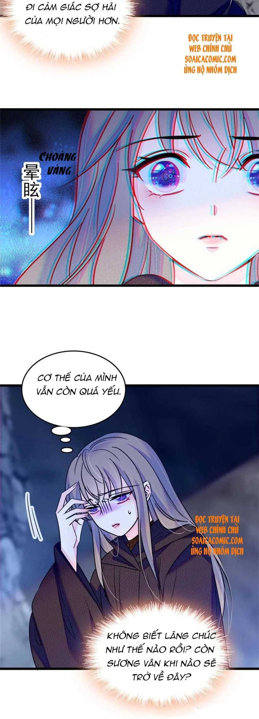 đọc truyện Manh Động Thú Thế Chương 54 ảnh 13 tại Thiên Thai Truyện