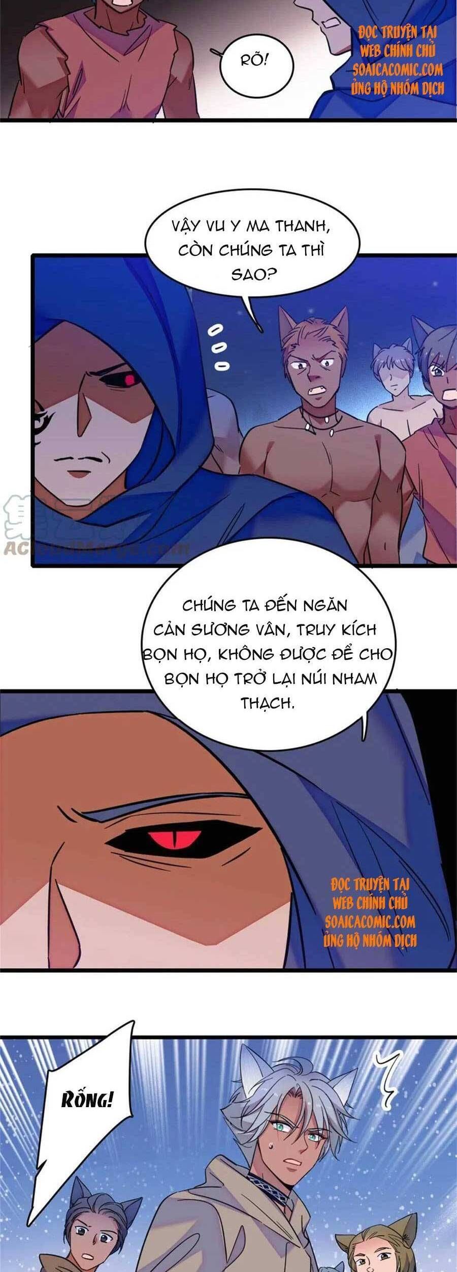 đọc truyện Manh Động Thú Thế Chương 54 ảnh 16 tại Thiên Thai Truyện