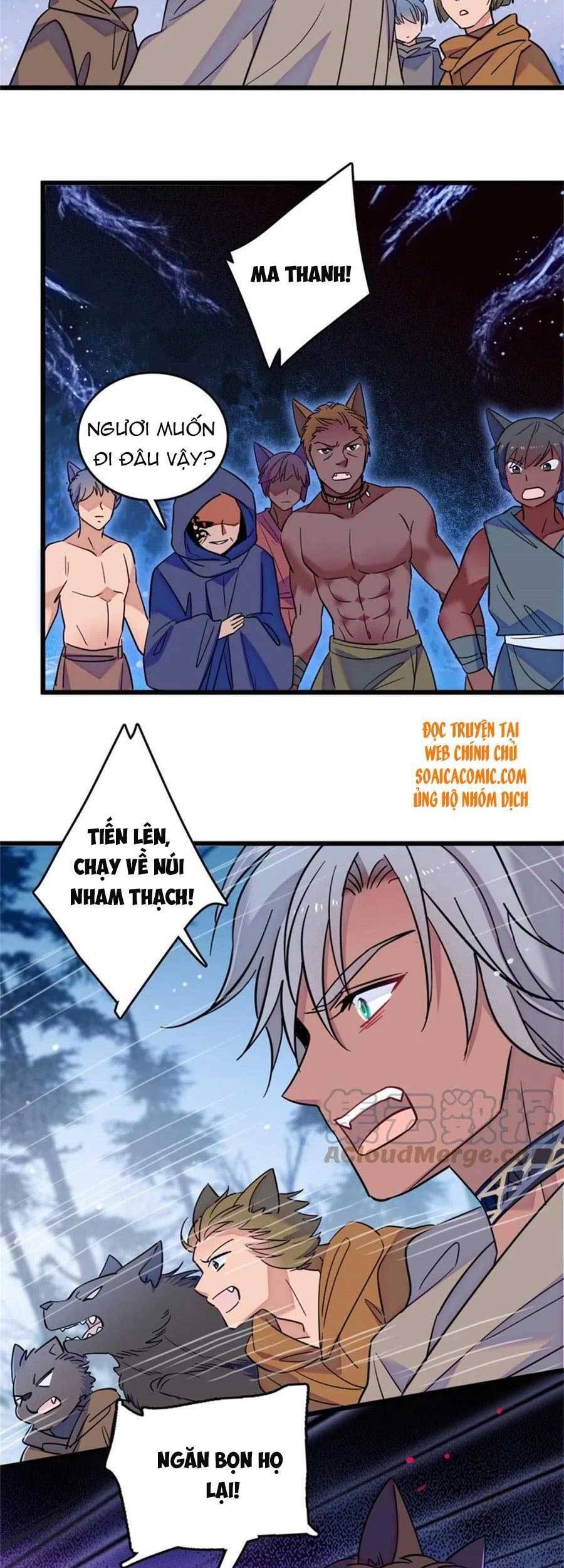 đọc truyện Manh Động Thú Thế Chương 54 ảnh 17 tại Thiên Thai Truyện