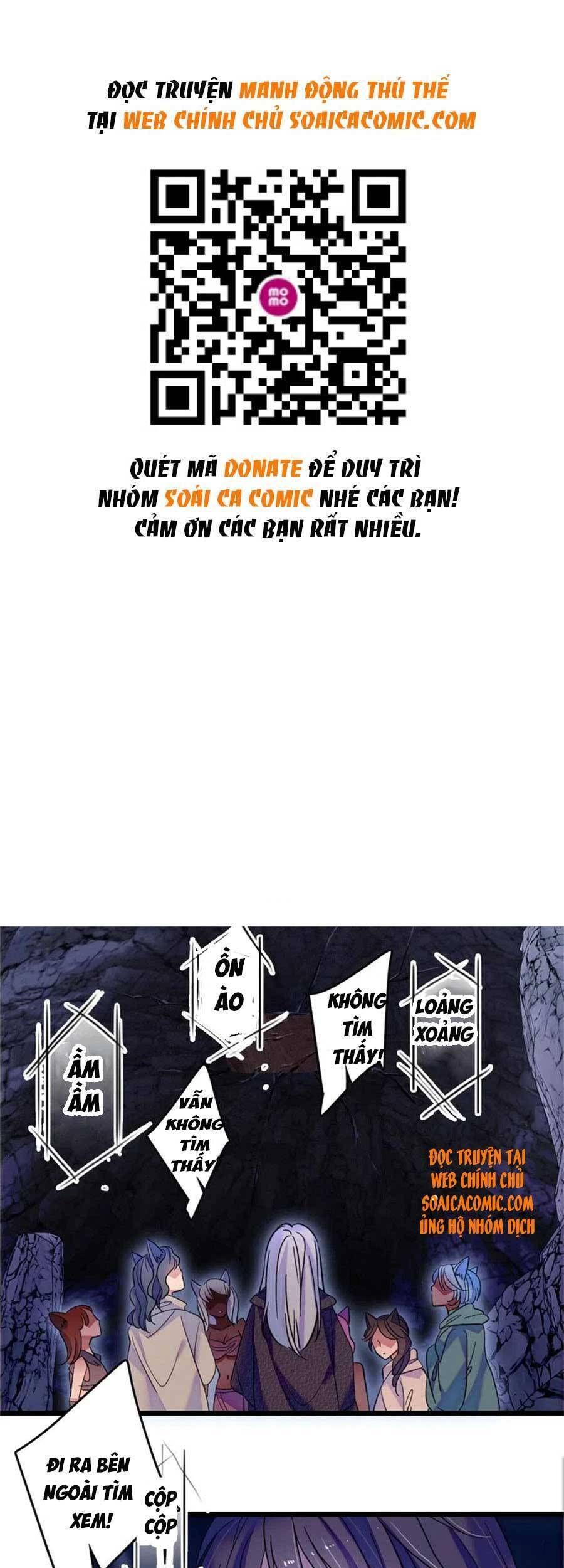 đọc truyện Manh Động Thú Thế Chương 54 ảnh 4 tại Thiên Thai Truyện