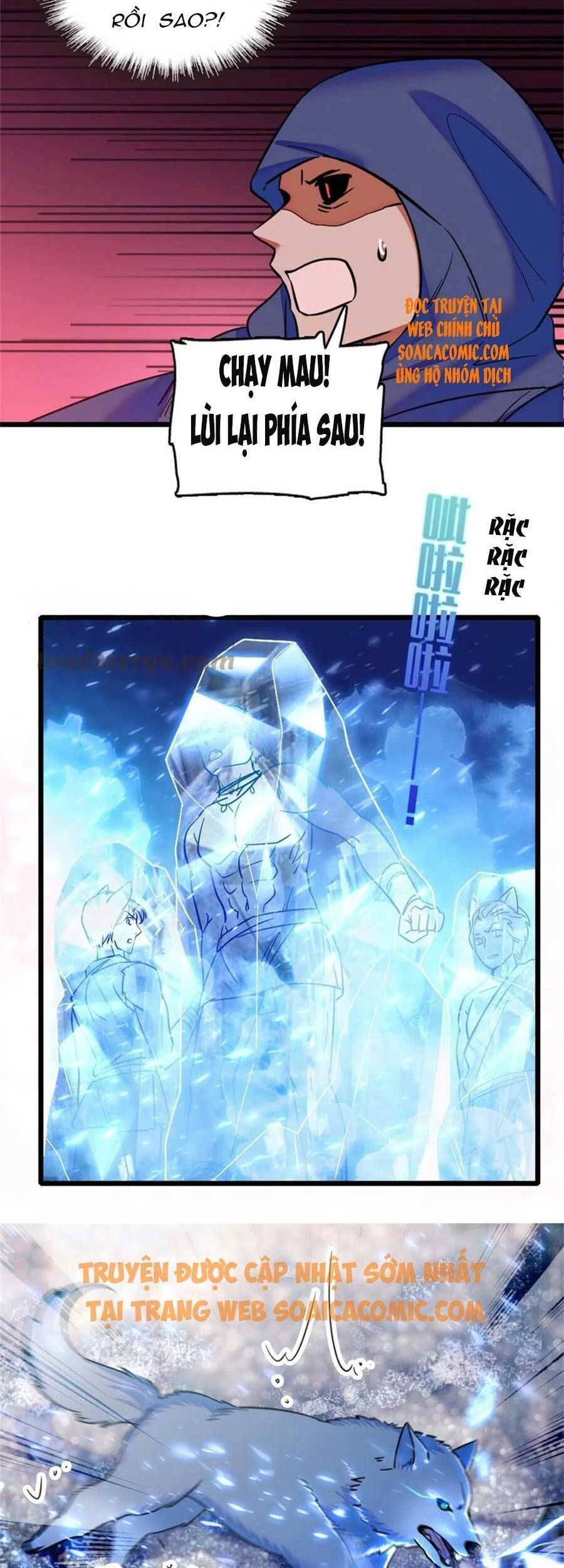 đọc truyện Manh Động Thú Thế Chương 54 ảnh 22 tại Thiên Thai Truyện