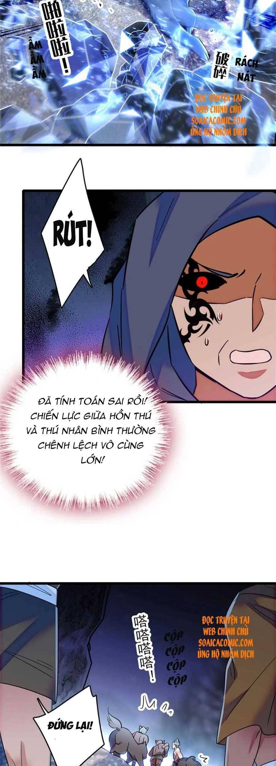 đọc truyện Manh Động Thú Thế Chương 54 ảnh 23 tại Thiên Thai Truyện