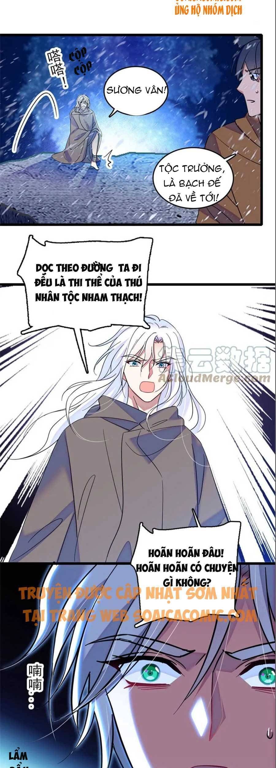 đọc truyện Manh Động Thú Thế Chương 54 ảnh 29 tại Thiên Thai Truyện