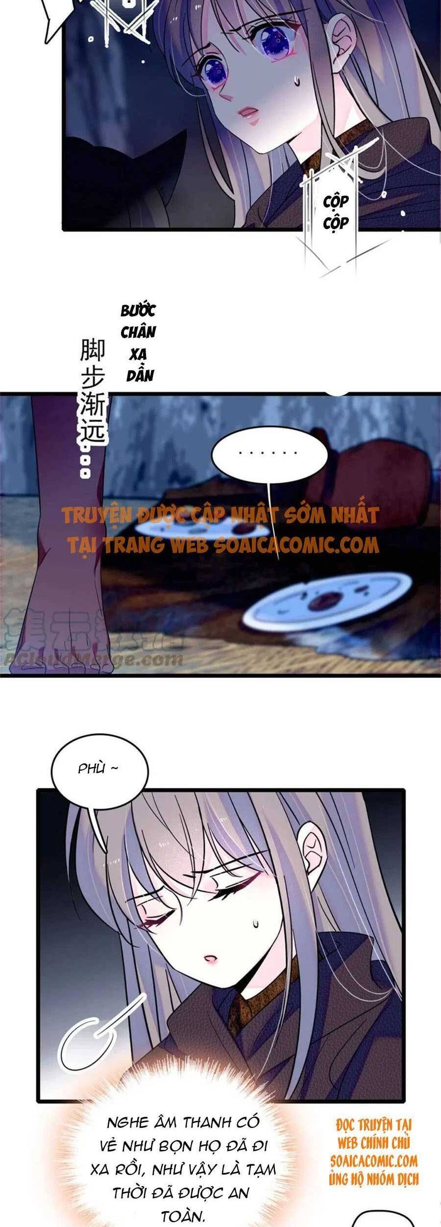 đọc truyện Manh Động Thú Thế Chương 54 ảnh 5 tại Thiên Thai Truyện