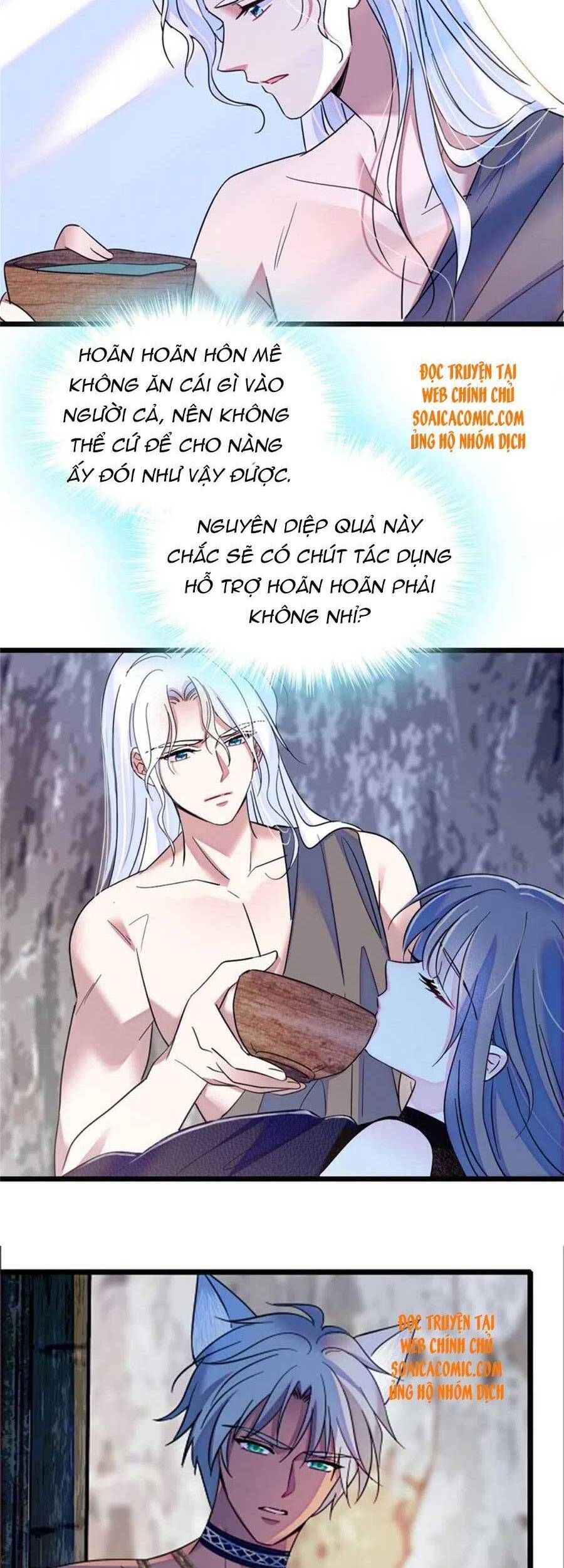 đọc truyện Manh Động Thú Thế Chương 55 ảnh 15 tại Thiên Thai Truyện