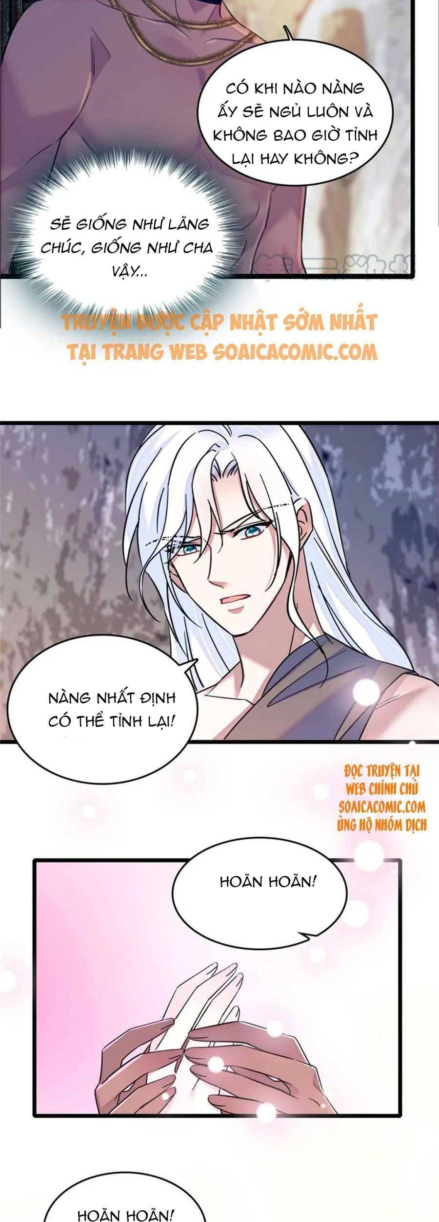 đọc truyện Manh Động Thú Thế Chương 55 ảnh 16 tại Thiên Thai Truyện