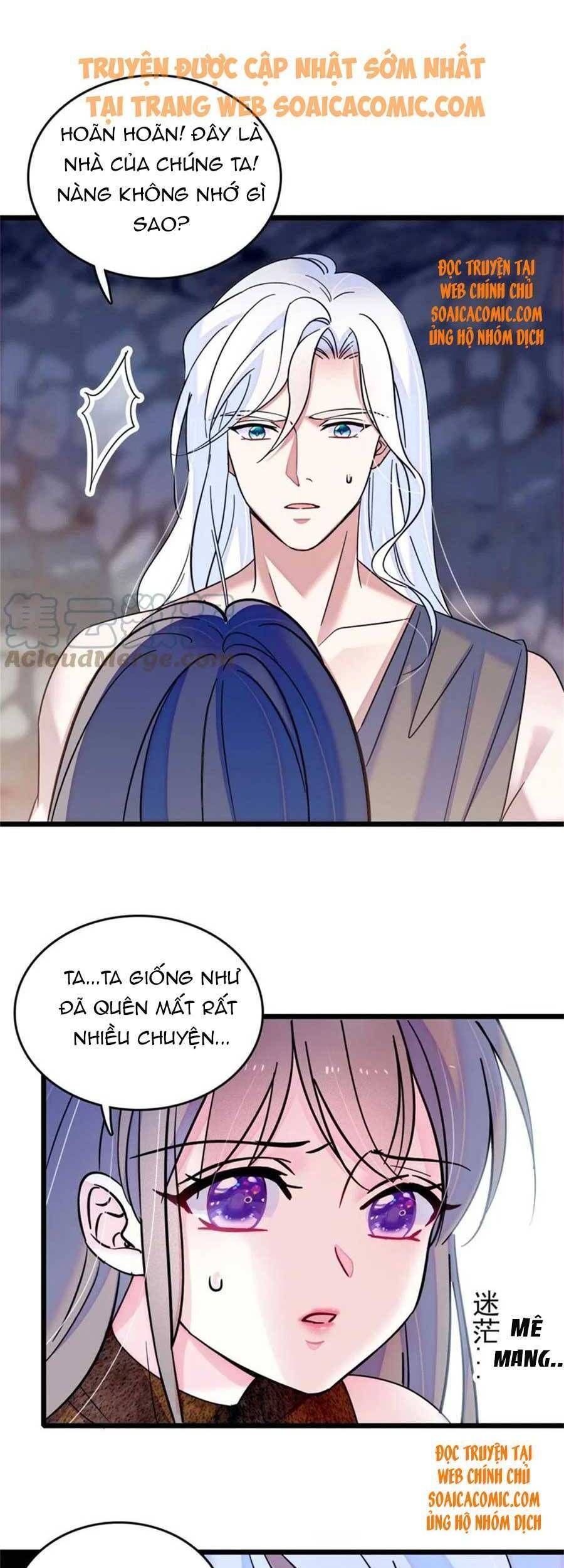 đọc truyện Manh Động Thú Thế Chương 55 ảnh 22 tại Thiên Thai Truyện