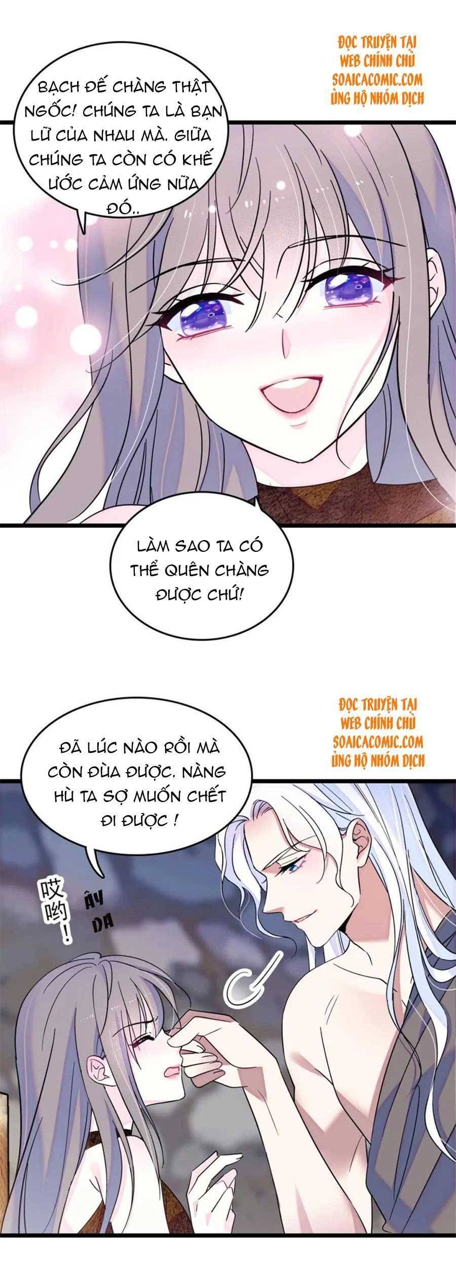 đọc truyện Manh Động Thú Thế Chương 55 ảnh 25 tại Thiên Thai Truyện