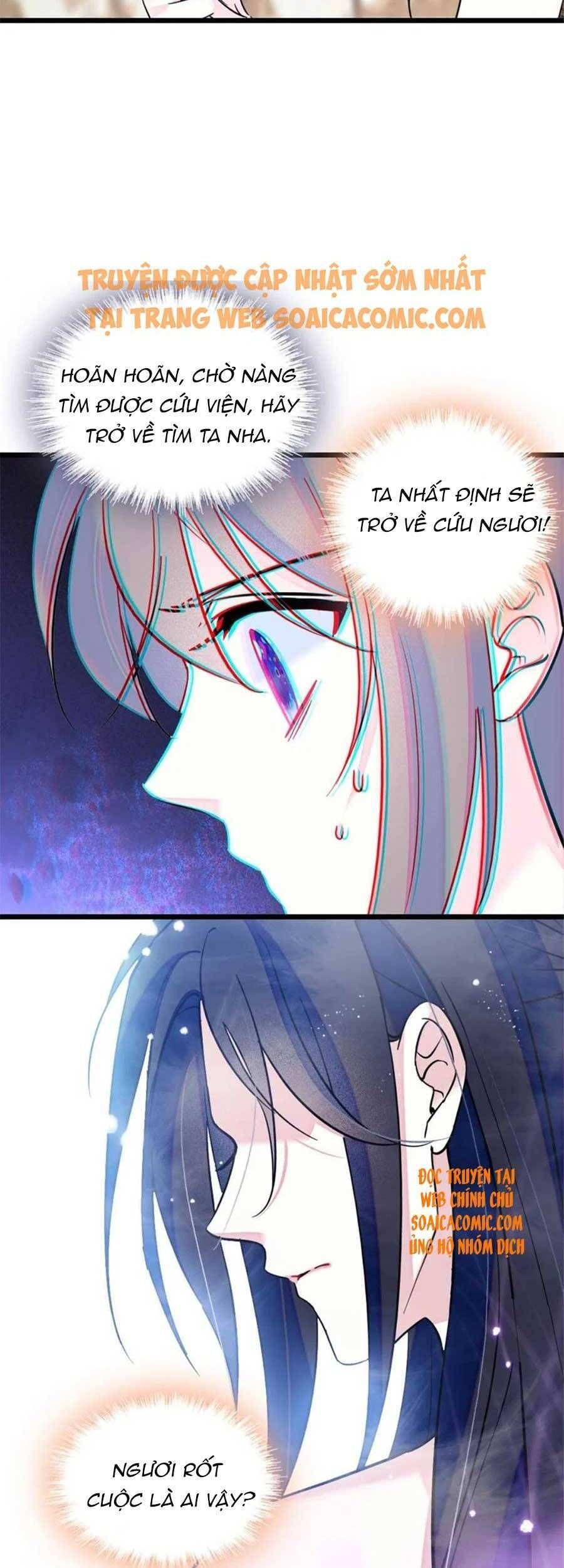 đọc truyện Manh Động Thú Thế Chương 55 ảnh 32 tại Thiên Thai Truyện