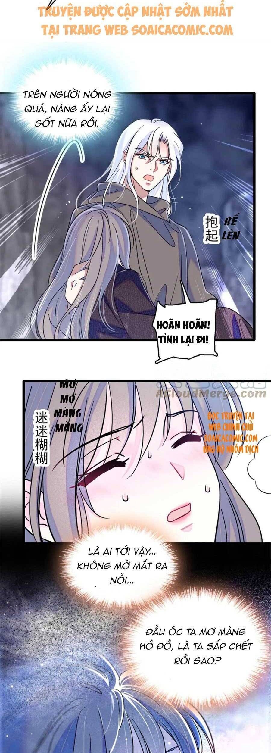 đọc truyện Manh Động Thú Thế Chương 55 ảnh 6 tại Thiên Thai Truyện