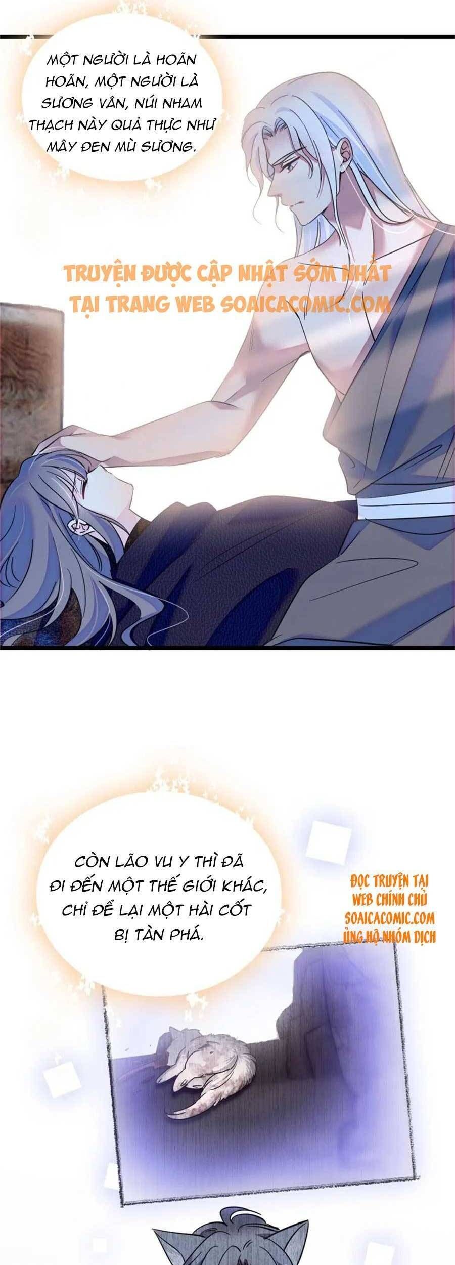 đọc truyện Manh Động Thú Thế Chương 55 ảnh 11 tại Thiên Thai Truyện