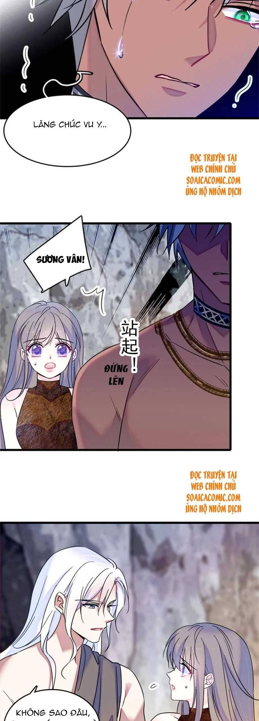 đọc truyện Manh Động Thú Thế Chương 56 ảnh 13 tại Thiên Thai Truyện